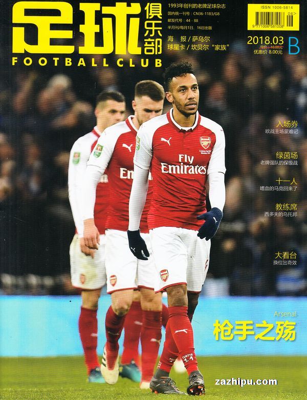 三分空间 三分空间