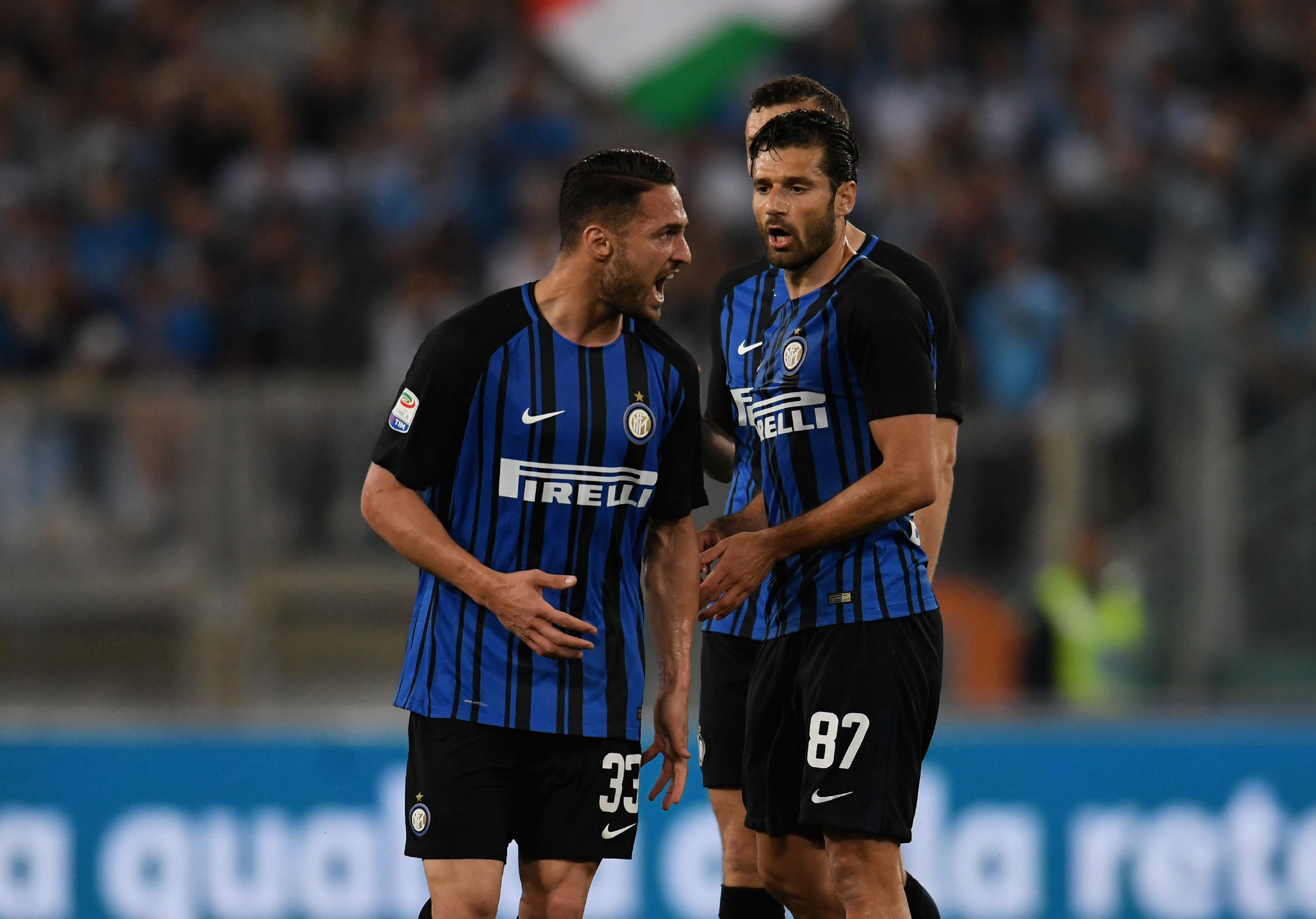 率与效率的 率与效率的